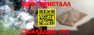 кокаин колумбия Аргун