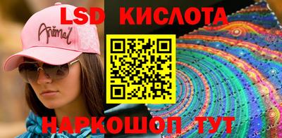 героин Апрелевка