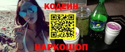 кокаин колумбия Аргун