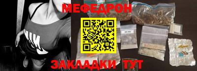 кокаин колумбия Аргун