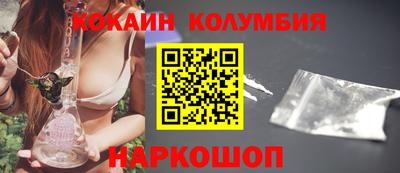 прущая мука Апшеронск