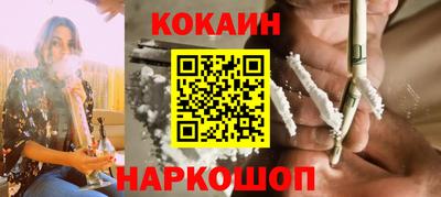 прущая мука Апшеронск