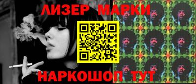 героин Апрелевка