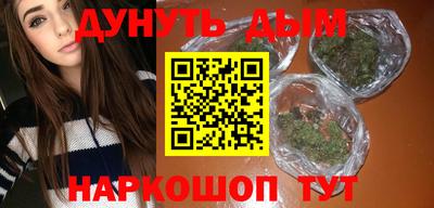героин Апрелевка