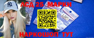 героин Апрелевка