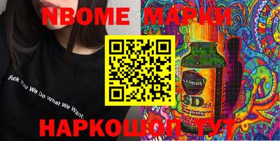 кокаин колумбия Аргун
