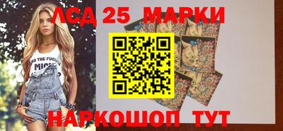 героин Апрелевка