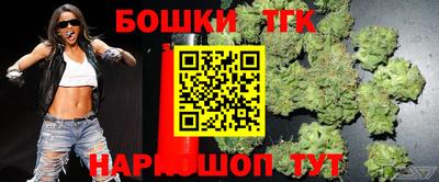 кокаин колумбия Аргун