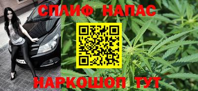 героин Апрелевка