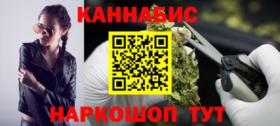 героин Апрелевка