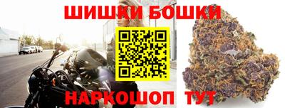прущая мука Апшеронск