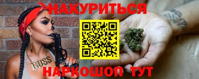 кокаин колумбия Аргун