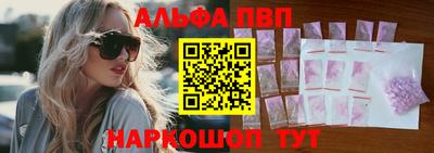 кокаин колумбия Аргун