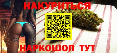 героин Апрелевка