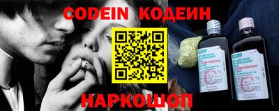 героин Апрелевка