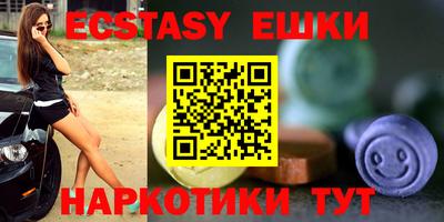 героин Апрелевка