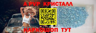 кокаин колумбия Аргун