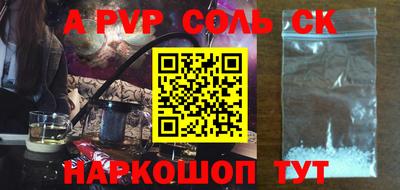 кокаин колумбия Аргун