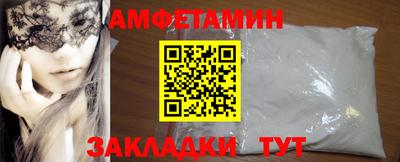 героин Апрелевка