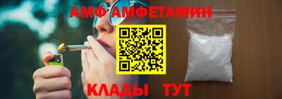 героин Апрелевка