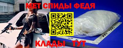 прущая мука Апшеронск
