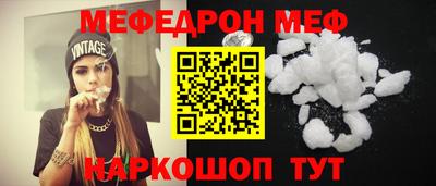 кокаин колумбия Аргун
