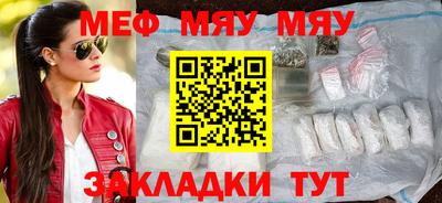 кокаин колумбия Аргун