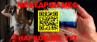 героин Апрелевка
