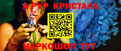 кокаин колумбия Аргун