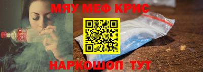 героин Апрелевка